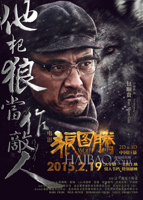 做个假哥伦比亚特区大学文凭毕业证