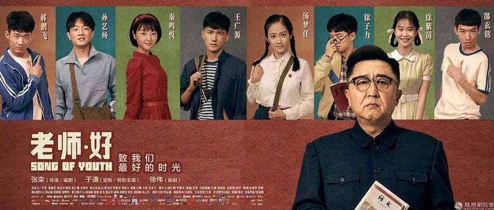 做个假西北学院文凭毕业证