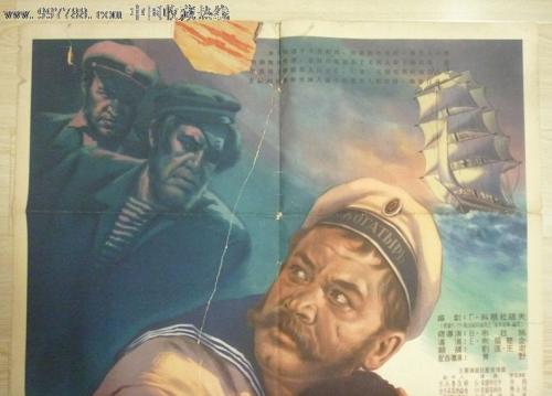 做个纽芬兰与拉布拉多省ID